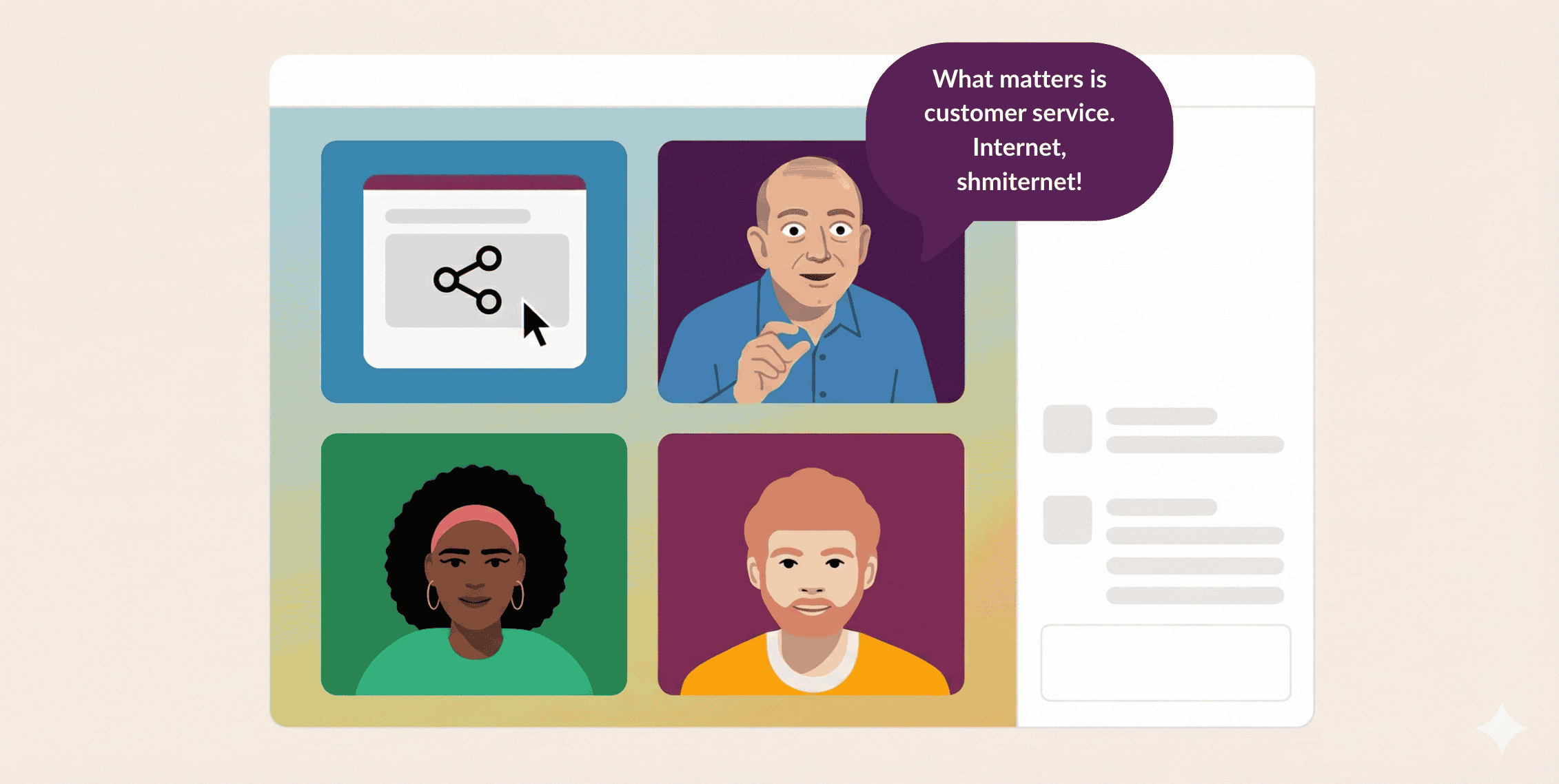 Bezos customer obsession